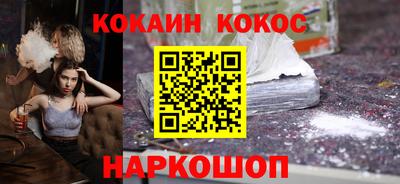 гидропоника Изобильный