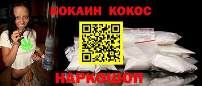 дмт Ирбит