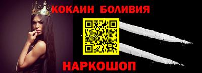 гидропоника Изобильный