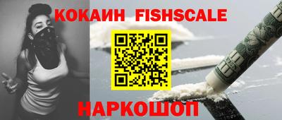 гидропоника Изобильный