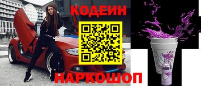 дмт Ирбит