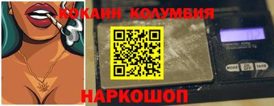 дмт Ирбит