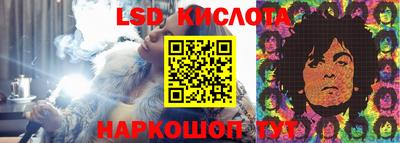 гидропоника Изобильный