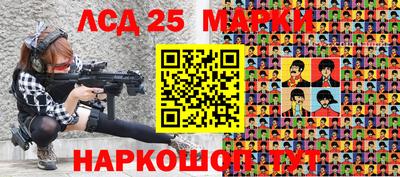 мефедрон мука Ипатово
