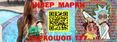 дмт Ирбит