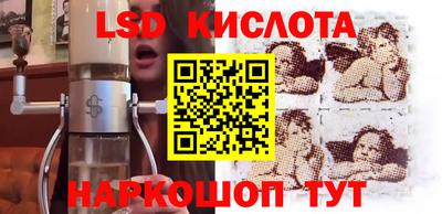 дмт Ирбит