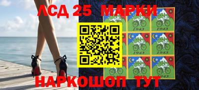 дмт Ирбит