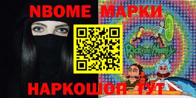 гидропоника Изобильный