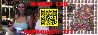 дмт Ирбит