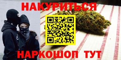 гидропоника Изобильный