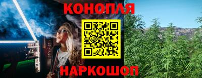 мефедрон мука Ипатово
