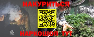гидропоника Изобильный