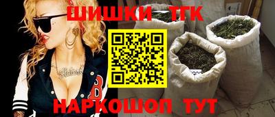 гидропоника Изобильный