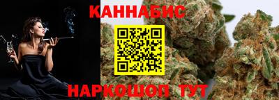 дмт Ирбит