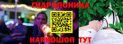 мефедрон мука Ипатово
