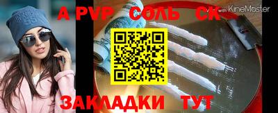 гидропоника Изобильный