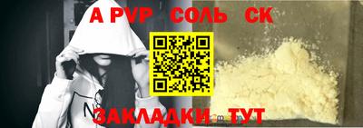 гидропоника Изобильный