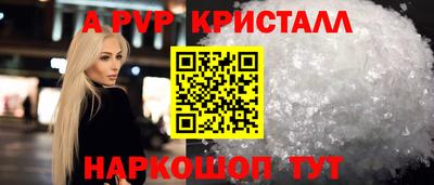 дмт Ирбит