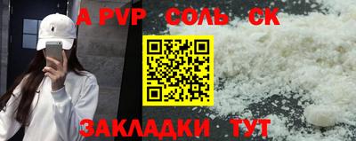 дмт Ирбит