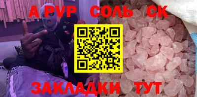 гидропоника Изобильный