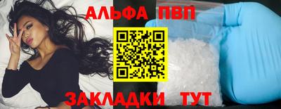 гидропоника Изобильный