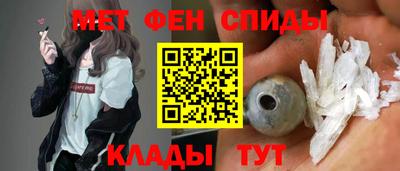 гидропоника Изобильный