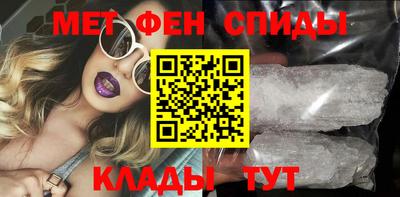 дмт Ирбит