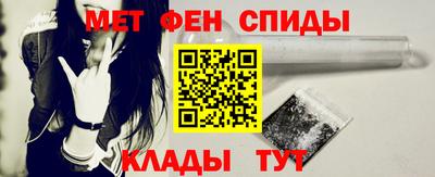 дмт Ирбит