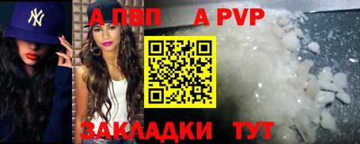 гидропоника Изобильный