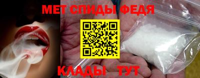 гидропоника Изобильный