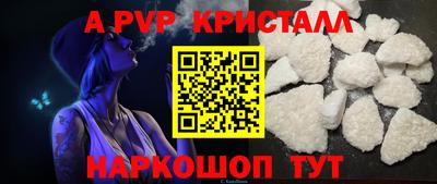 дмт Ирбит