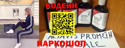 дмт Ирбит