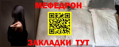 дмт Ирбит