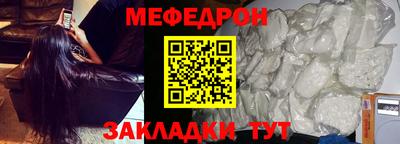 гидропоника Изобильный